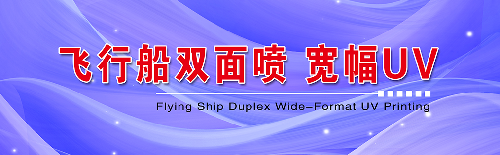 新手指南