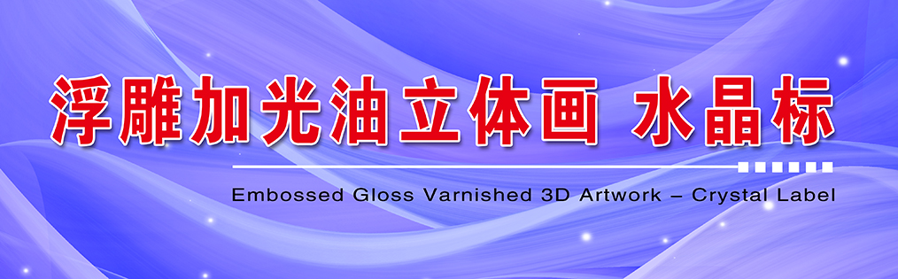 广告课堂
